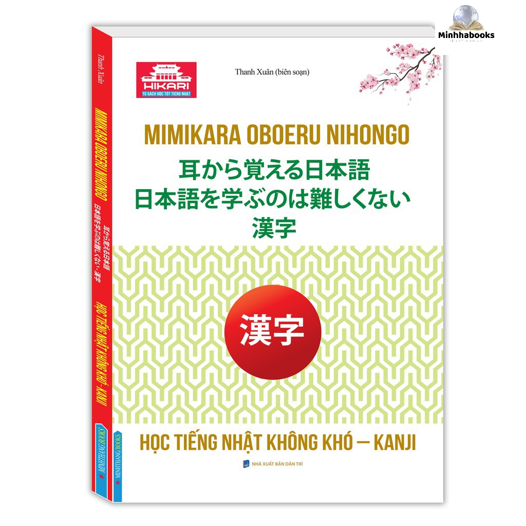 Sách - Học tiếng Nhật không khó - KANJI