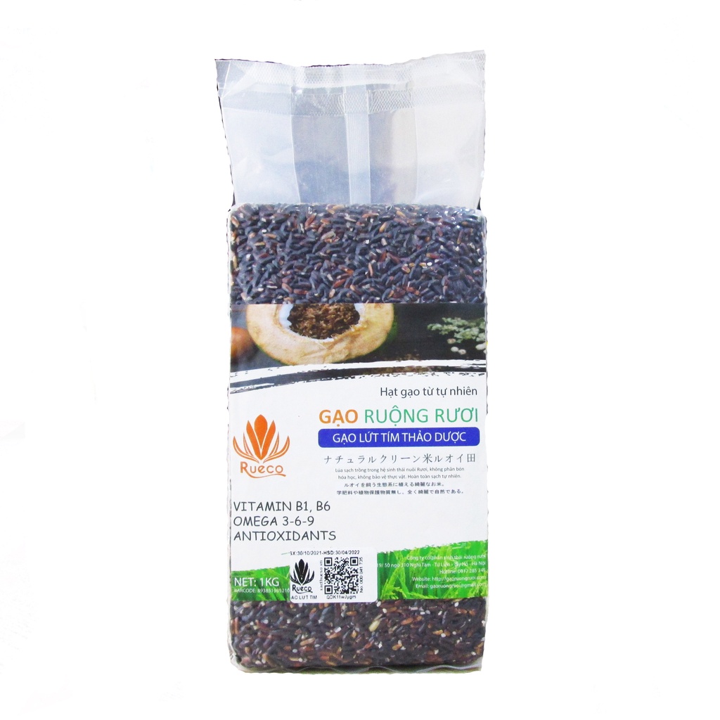 Gạo Lứt Tím Nguyên Cám Thảo Dược Ruộng Rươi Rueco KHÔNG HÓA CHẤT Gói 1kg / 2kg