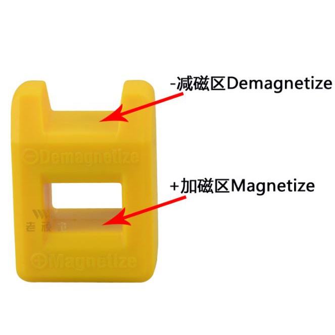 Thiết bị khử từ tính cho tua vít nhiều màu sắc