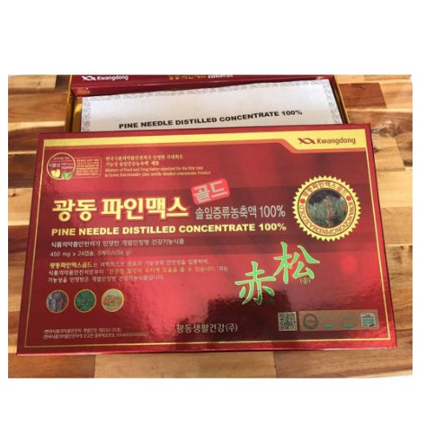 Tinh Dầu Thông Đỏ Kwangdong 1 hộp 24 viên [Hàng chính hãng Hàn Quốc]