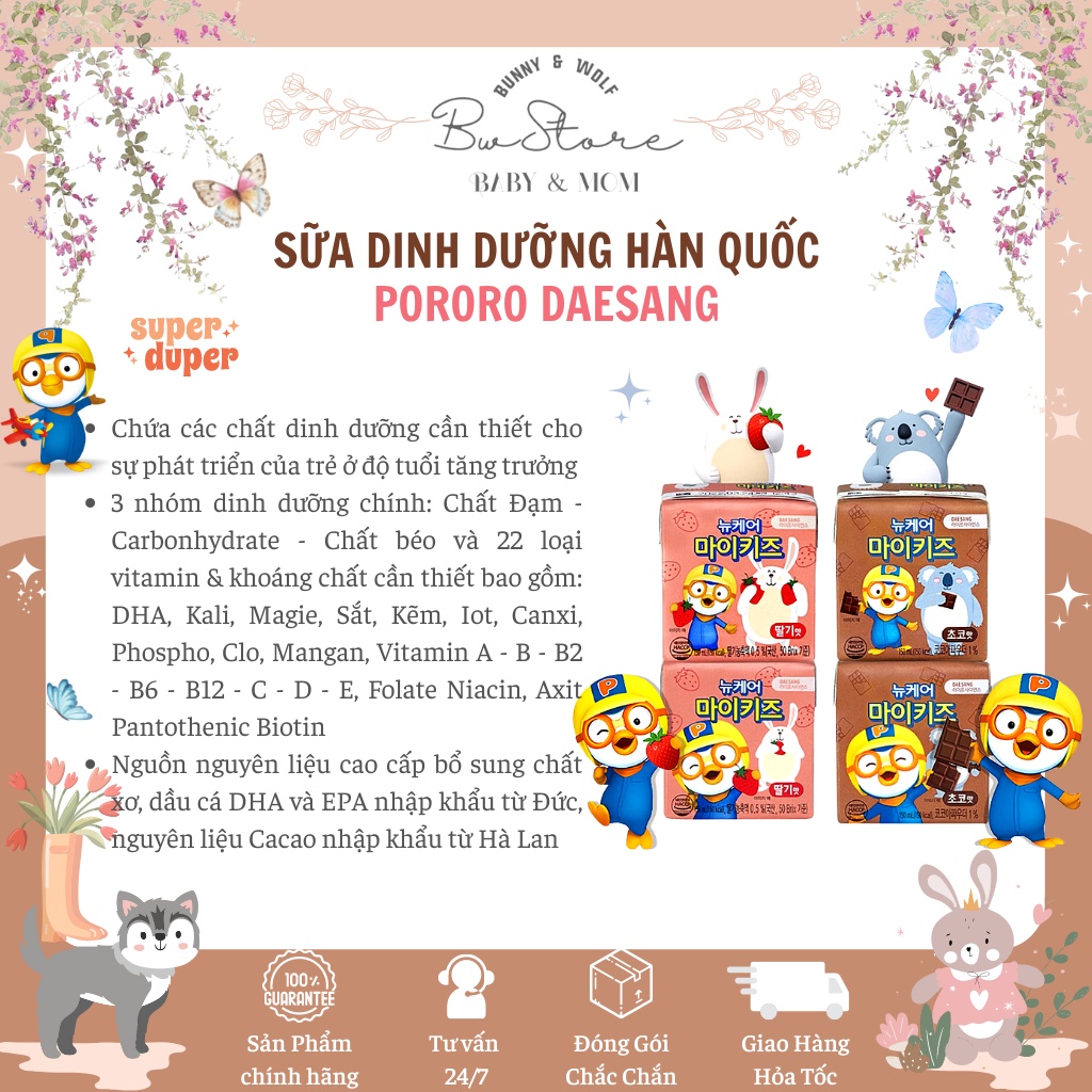 [Hàng Air - Cam kết chính hãng] Sữa Tươi My Kids Pororo Hàn Quốc - Hộp 150ml