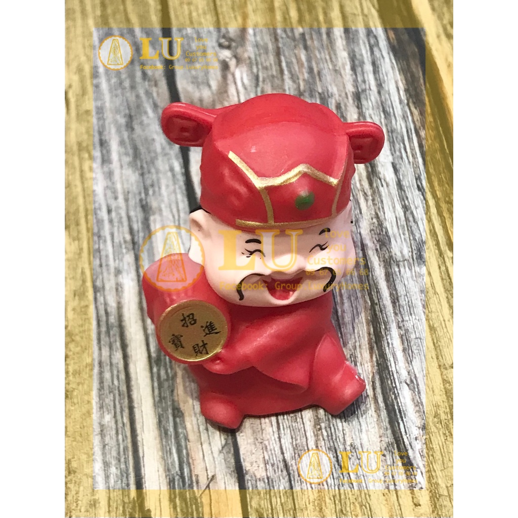 Mèo thần tài | LU