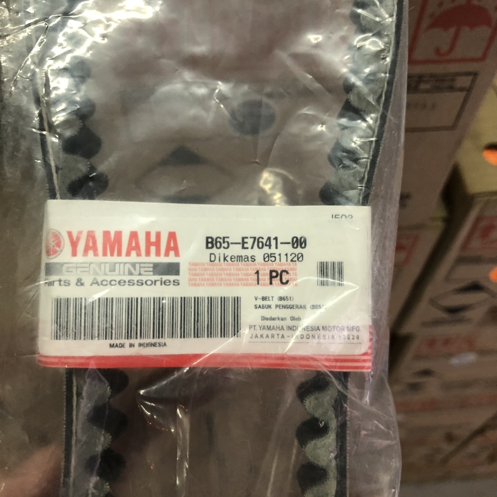 DÂY CUROA ZIN CHO XE YAMAHA NVX 125/155