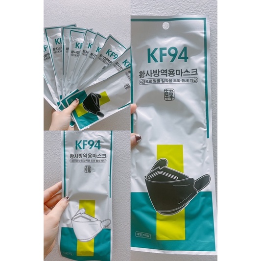 Khẩu Trang Con Cá KF94 nhập khẩu Phong Cách Hàn Quốc Chống Bụi Mềm Mịn PM2.5