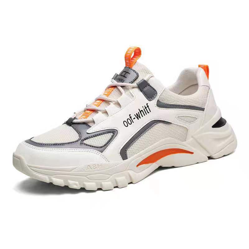 Giày Sneaker Nam, Giày Nam Cao Cấp  Phong Cách HQ HOT TREND G - 266
