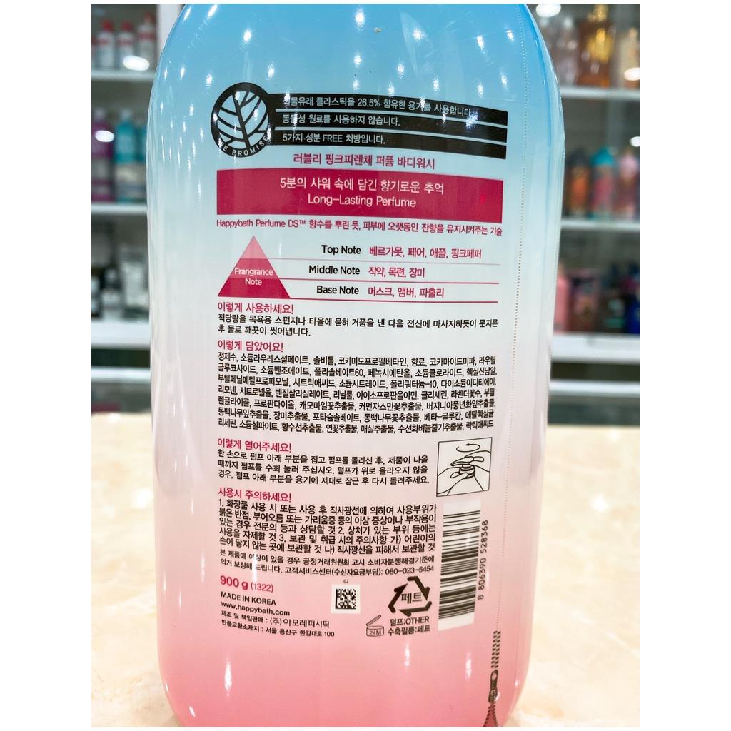 Sữa tắm cao cấp Hàn Quốc Happy Bath 900ml hàng chính hãng chính hãng