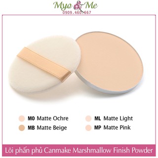Phấn phủ Canmake Marshmallow Finish Powder 10g