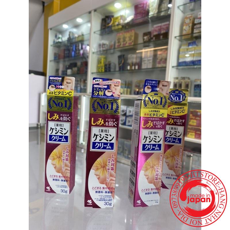 2ae5c52ac787098985c746bf2f31df8e