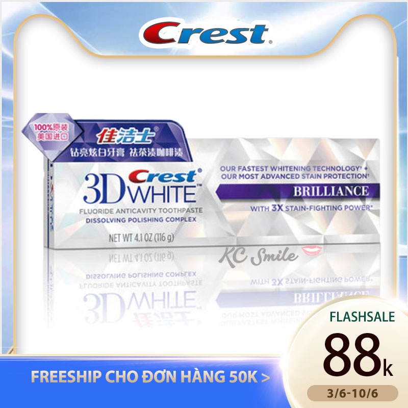 Kem đánh răng Crest 3D Brillance 116gram Chính hãng Tmall Trung - Giá Sỉ