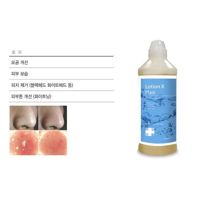 Ủ mụn lotion X mask Dr CPU