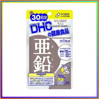 Viên uống Bổ sung Kẽm DHC Nhật Bản 30 Ngày, thực phẩm bảo vệ sức khỏe DHC Zinc