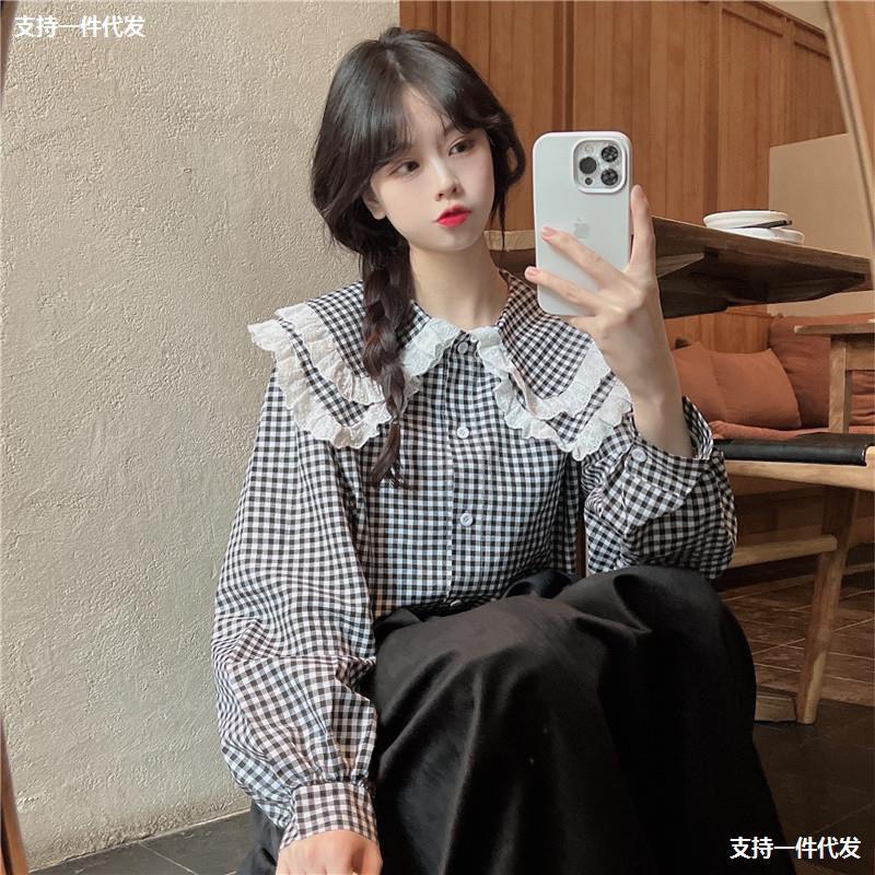 Áo sơ mi cổ bèo 2 lớp SV292