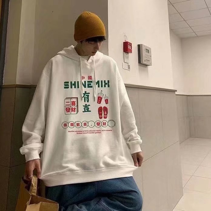 Áo hoodie dáng rộng in họa tiết graffiti phong cách đường phố hiphop đường phố Hàn Quốc có size lớn M-5XL cho nam