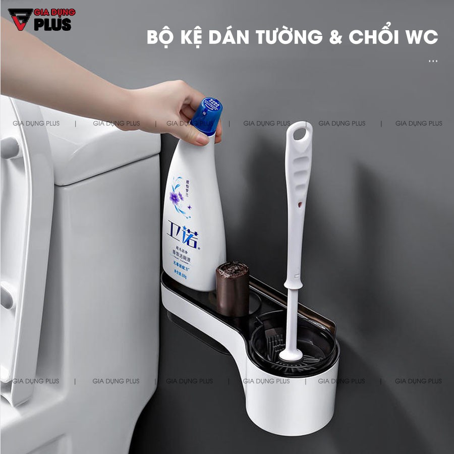 Bộ kệ đựng cọ (bàn chải) nhà vệ sinh dán tường kèm cọ cao cấp chữ U ShuangQuing (SQ-5290)