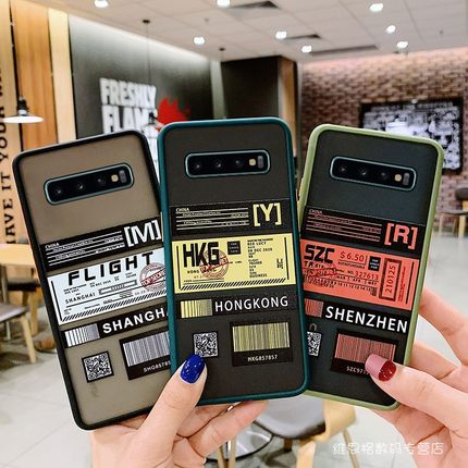 Ốp điện thoại chống sốc in hình vé máy bay Samsung Galaxy ss Note 20 10 9 8 S10 S9 S8 S20 Plus Ultra 10+ S10+ S20+ | BigBuy360 - bigbuy360.vn