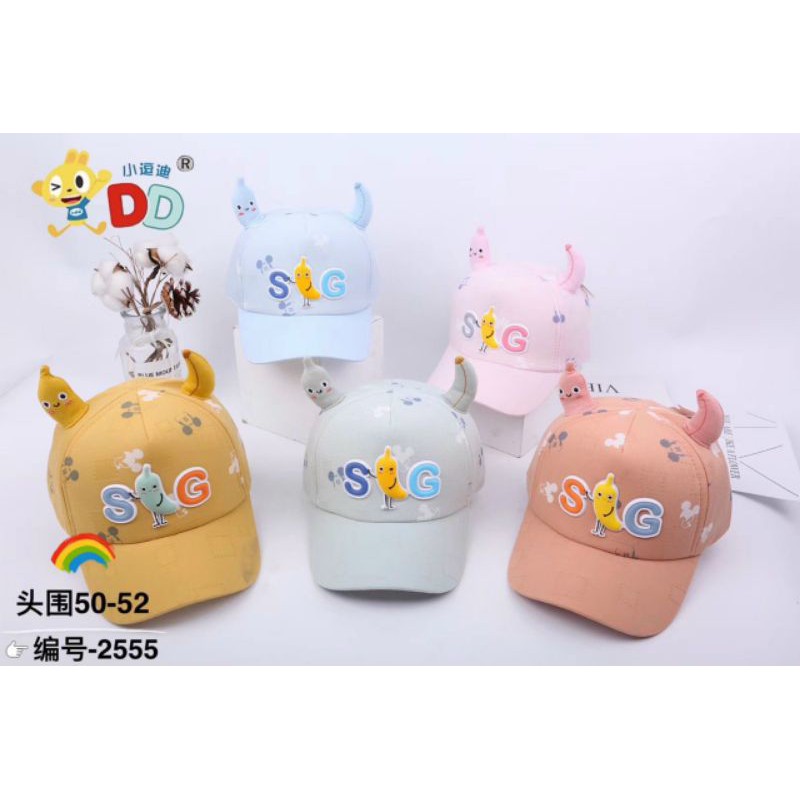 Nón Kết Qc cho bé iu