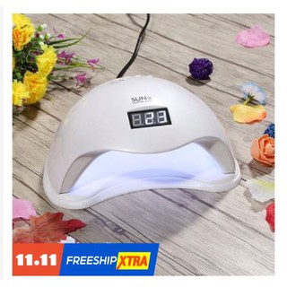 Máy hơ gel Sun5 LED/UV cảm ứng tự động 48w - Hàng Nhập Khẩu