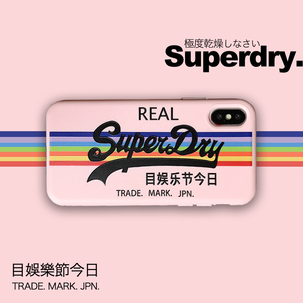 Superdry Athetic  weather dry REAL iPhone 6s 7 8 Plus X XS  Tide brand phone case