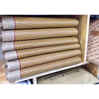 Chiếu muji mây điều hoà