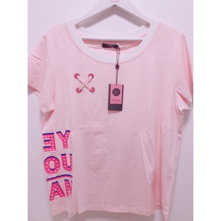 WINNY bộ mặc nhà A08