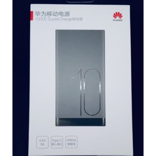 Pin sạc dự phòng HUAWEI SuperCharge 10000mAh - Chính Hãng 100%