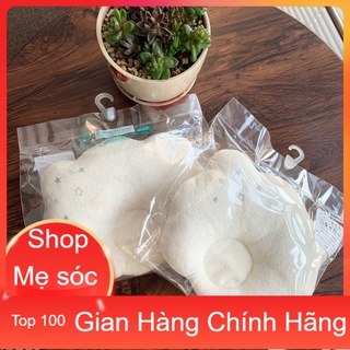 GỐI CHỐNG LÕM ĐẦU - BẸP ĐẦU XUẤT NHẬT HÌNH ĐÁM MÂY CHO BÉ