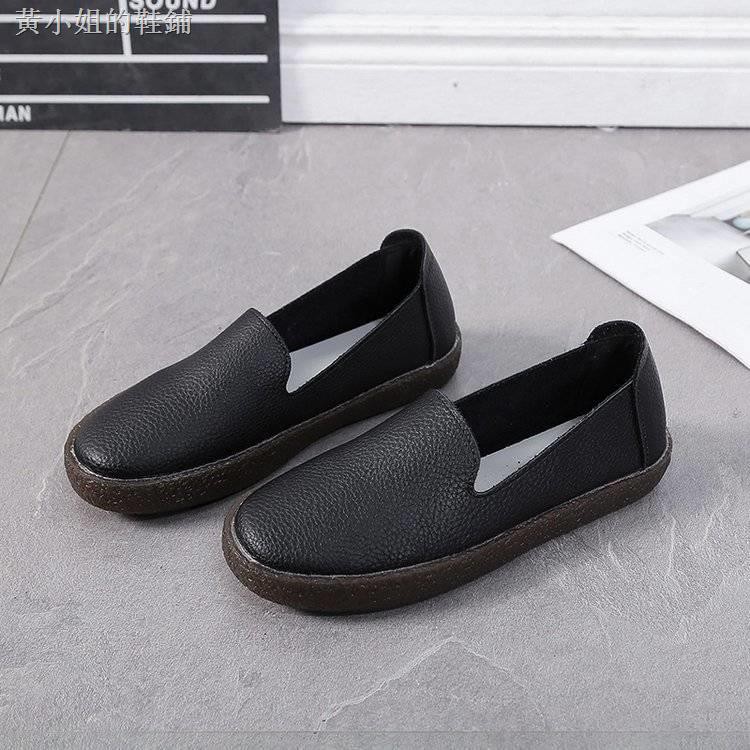 Giày Lười Da Đế Mềm Thời Trang Cho Nữ | BigBuy360 - bigbuy360.vn