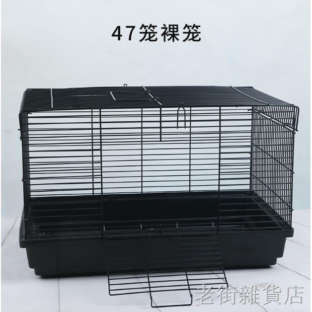 Chuồng nuôi chuột Hamster 47 chất lượng cao