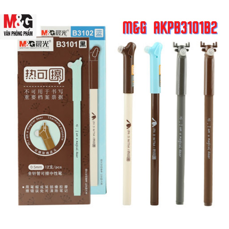 Bút Nước Xoá Được M&G AKPB3101B2 Xanh lợt 0.5 Bật Nắp ,có hình con Tuần Lộc(giao màu ngẫu nhiên) - 1 cây
