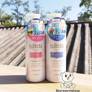 SỮA RỬA MẶT TẠO BỌT CACBONAT BIFESTA 180G