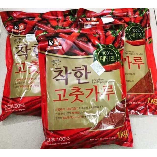 Bột ớt hàn quốc chackhan.                                                                             .