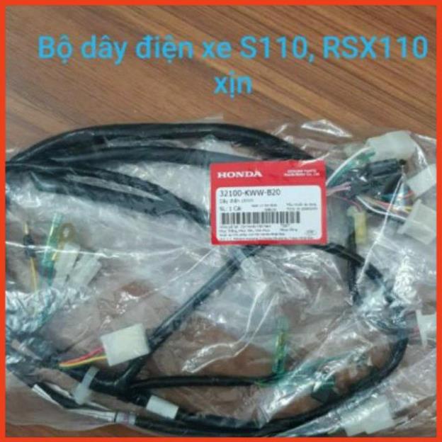 dây điện sườn xe Wave S110, RSX 110 zin chính hãng