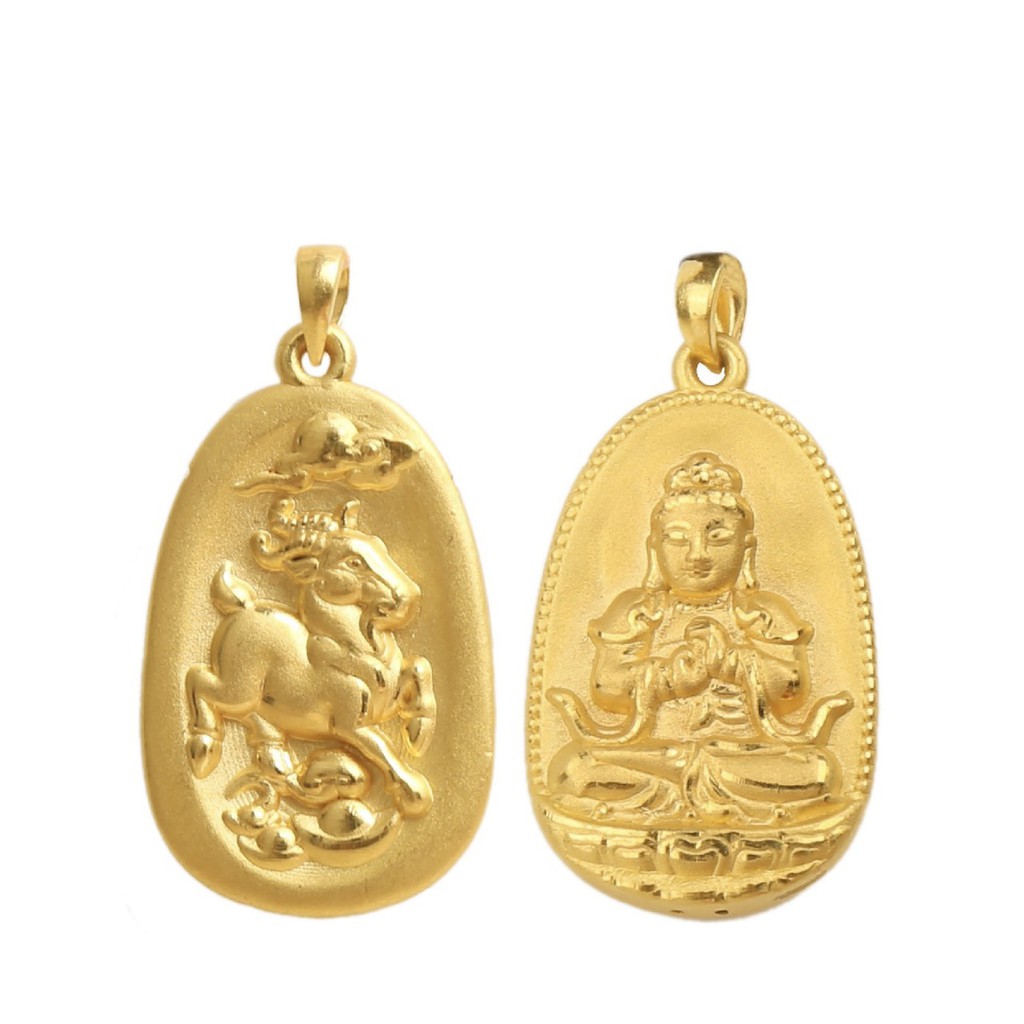 Mặt dây Phật Như Lai Đại Nhật bản mệnh tuổi Mùi - Ancarat
