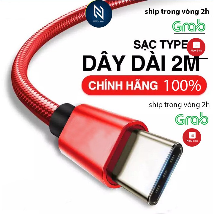 " Rẻ nhất Shopee " cáp sạc type c nhanh  3.0 cho andoird dây dài  2m phụ kiện điện thoại , vải dù , siêu bền.bH 3 THÁNG