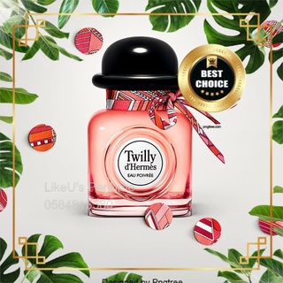 Nước Hoa Dùng Thử Twilly d’Hermès Eau Poivrée 5ml-10ml