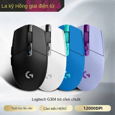 Logitech G304 không dây, trò chơi, chuột, điện ăn chuột gà, macro Lập trình tay nhỏ CFLOLG304 G102 thế hệ thứ hai