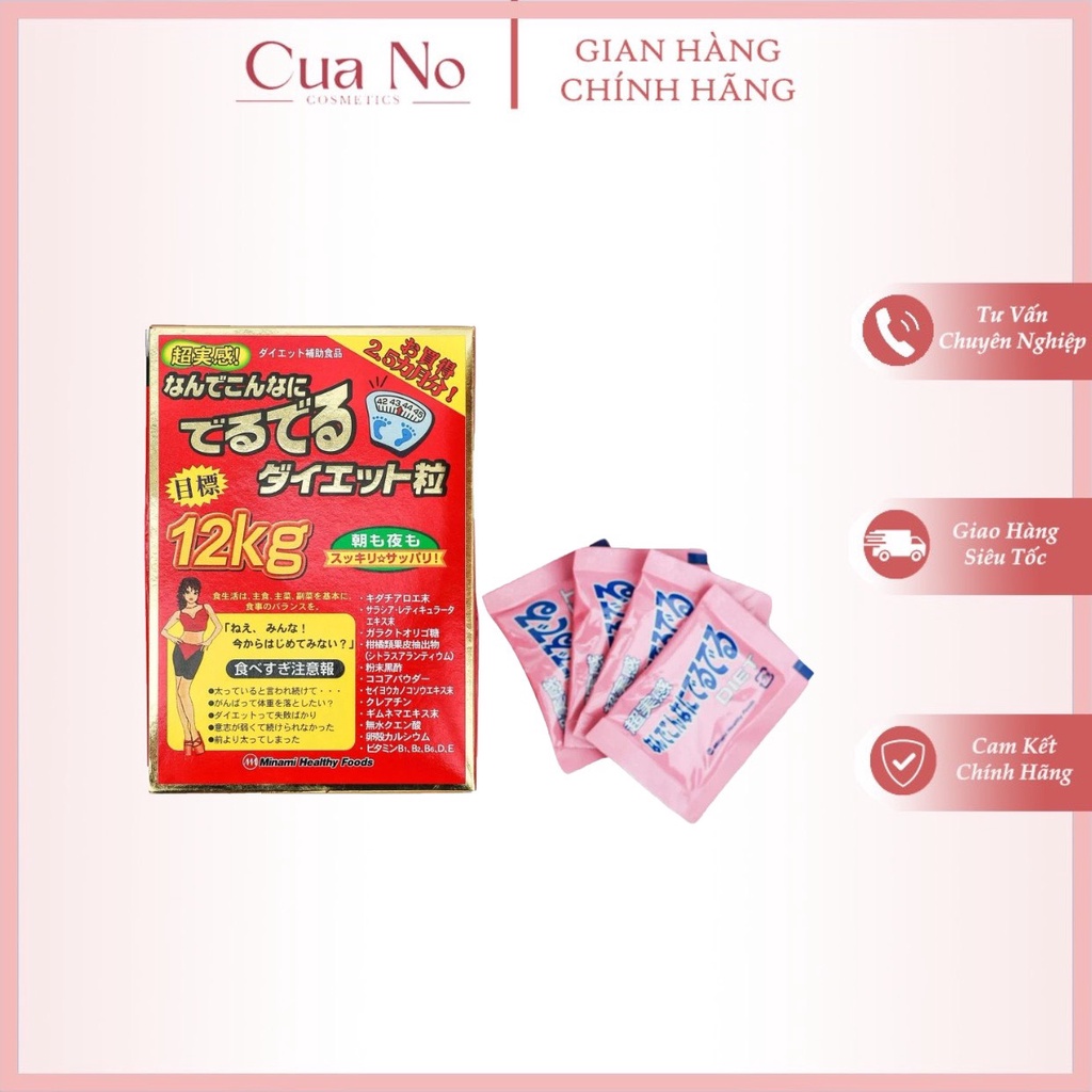 Giảm cân 12kg Deru Deru Diet Minami Nhật Bản