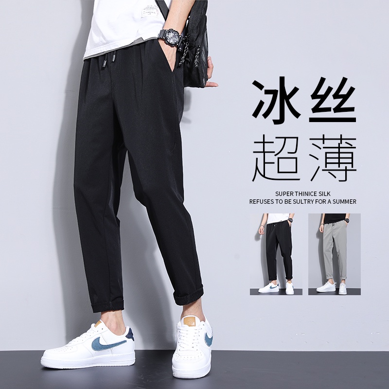 Quần thể thao Ifnicefuture bằng lụa lạnh siêu mỏng thoáng khí thời trang cho nam