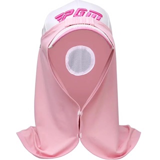 Khăn choàng chống nắng và bụi PGM