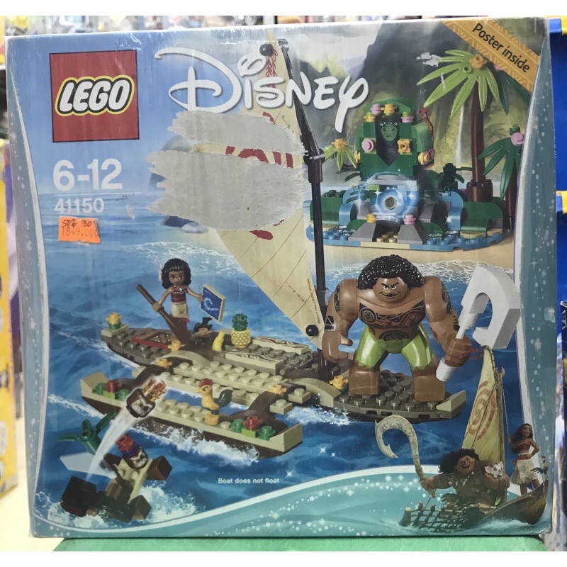 Đồ chơi xếp hình Chính Hãng Lego Disney 41150