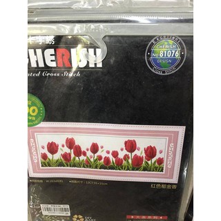 Tranh thêu vườn hoa tuy lip C81076