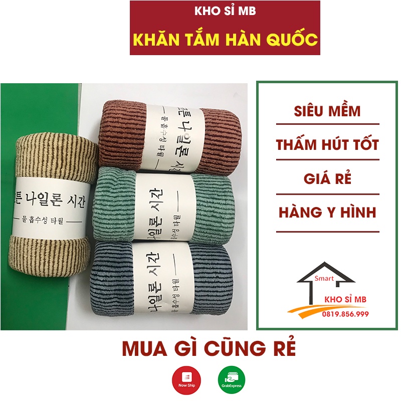 khăn tắm lông cừu hàn quốc mềm mại, thấm hút tốt, size lớn, phù hợp cho bé và người lớn kho sỉ mb