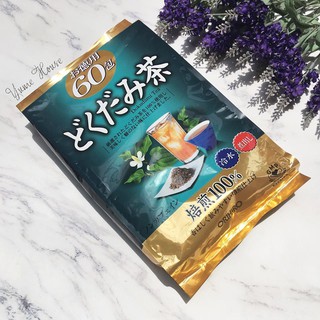 Trà diếp cá Orihiro