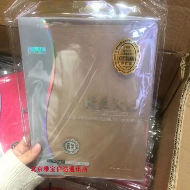 Bao da Kaku Cho Huawei Mediapad M5 Lite 10.1 Inch Chính Hãng