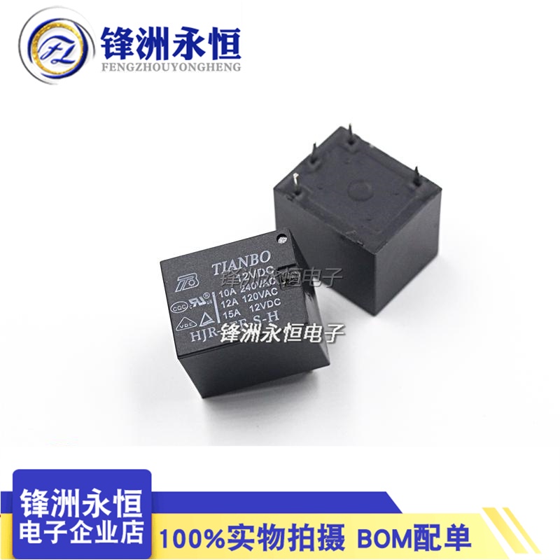 Rờ Le 4 Chấu Hjr-3ff-s-h-12v T73 12VDC 10A