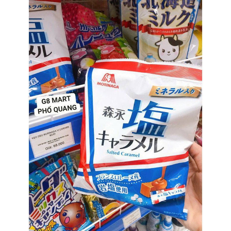 KẸO CARAMEL MUỐI MỀM MORINAGA