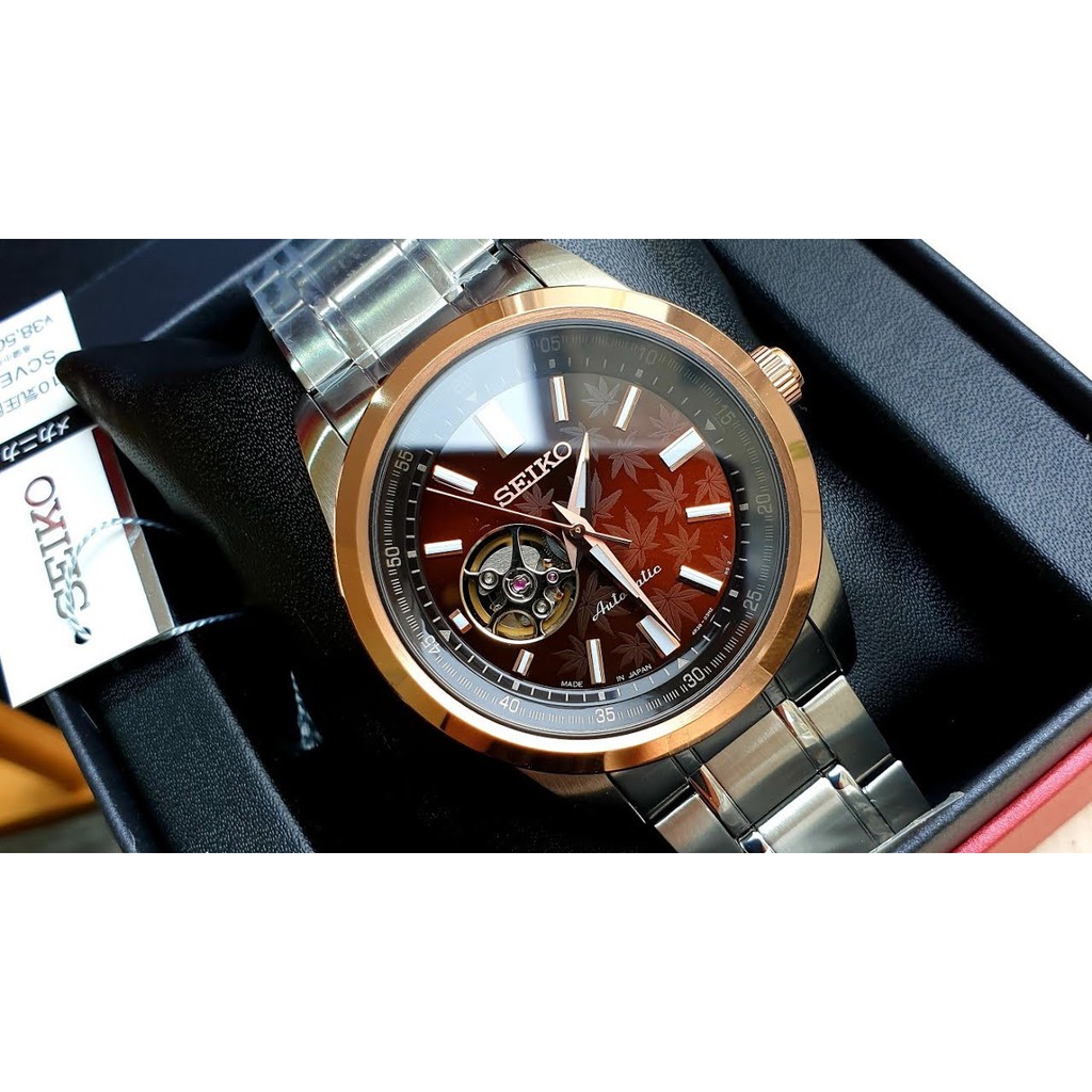 Đồng hồ nam Seiko Autumn Japan Limited 2020 Open Heart SCVE056