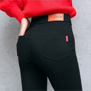 Quần legging nữ hack dáng siêu đẹp 1811QL