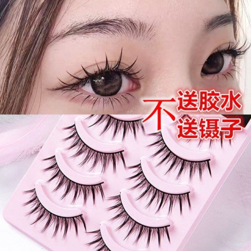 Lông Mi Giả 3D Cao Cấp Siêu Tây Tự Nhiên Angel Devil - Beauty Eyelash Makeup