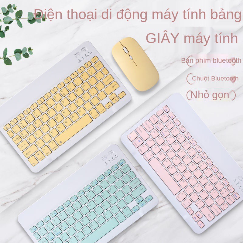 Bàn phím bluetooth ipad máy tính bảng phát sáng không dây Chuột Android bên ngoài Văn phòng Apple Huawei Unive